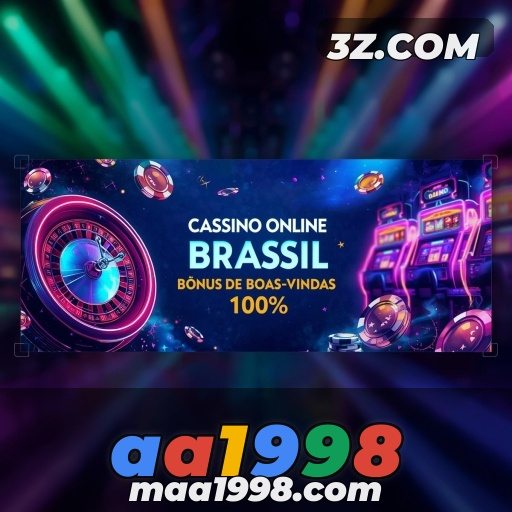 aa1998 : Atualizações brilhantes: O que há de novo no aa1998